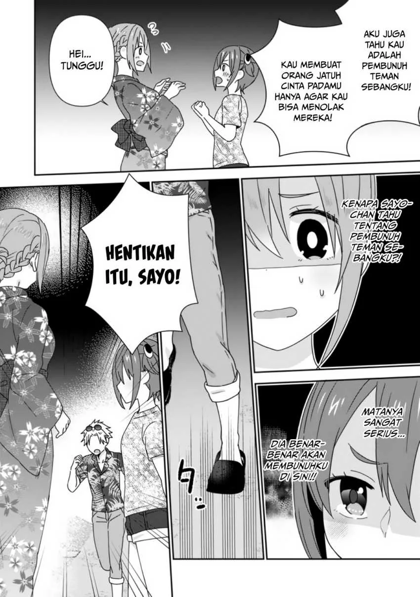 Halaman 27 — Tonari no Seki ni Natta Bishoujo ga Horesaseyou to Karakattekuru ga Itsunomanika Kaeriuchi ni Shiteita Chapter 24