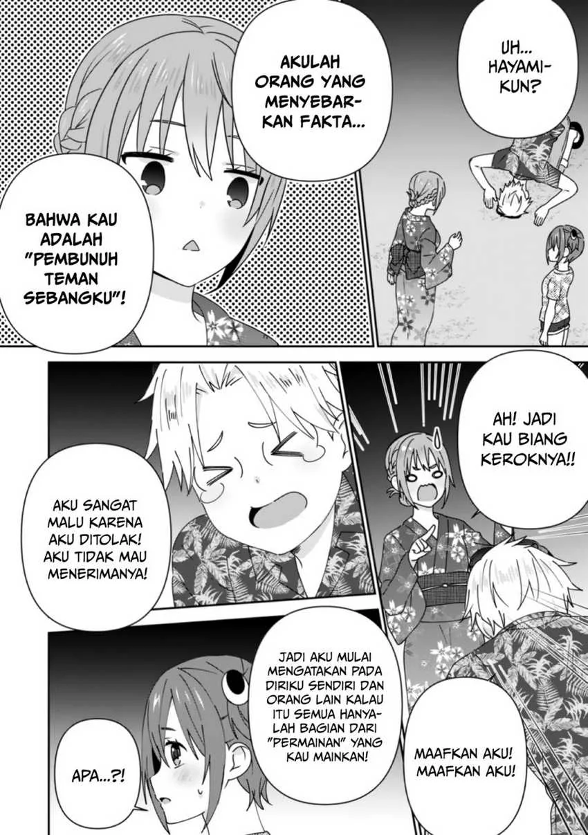 Halaman 29 — Tonari no Seki ni Natta Bishoujo ga Horesaseyou to Karakattekuru ga Itsunomanika Kaeriuchi ni Shiteita Chapter 24