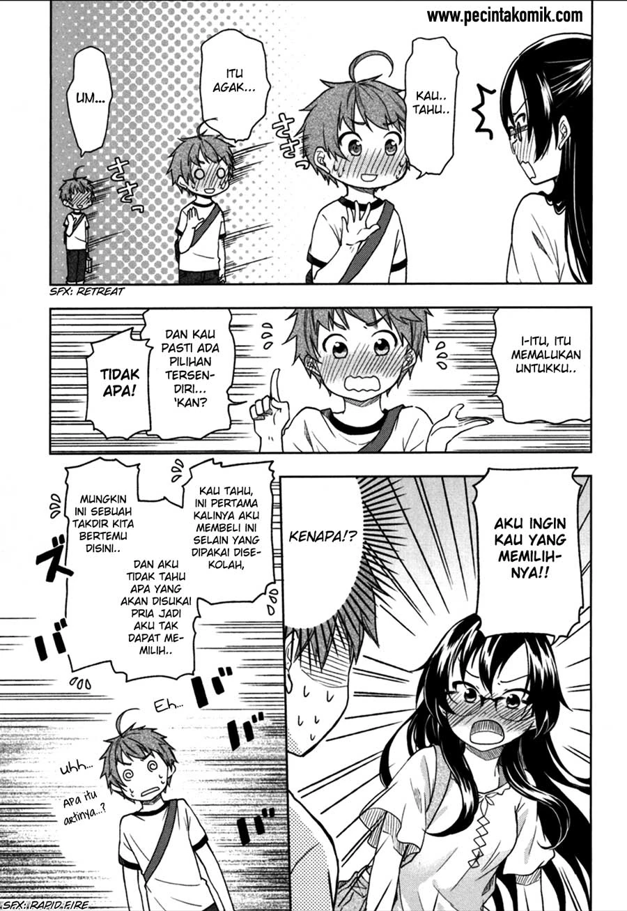 Halaman 12 — Hadi Girl Chapter 20