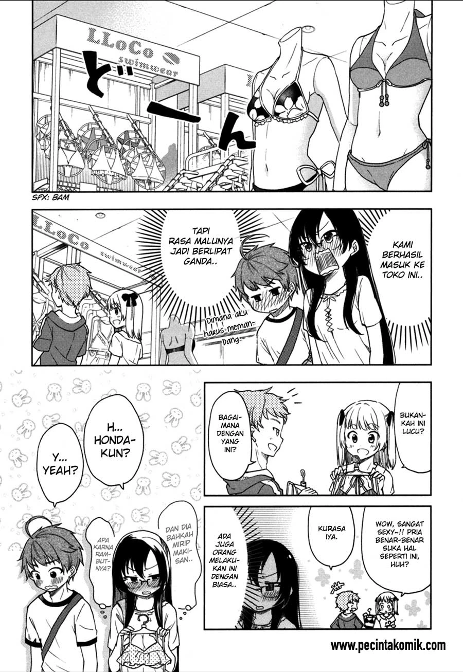 Halaman 14 — Hadi Girl Chapter 20