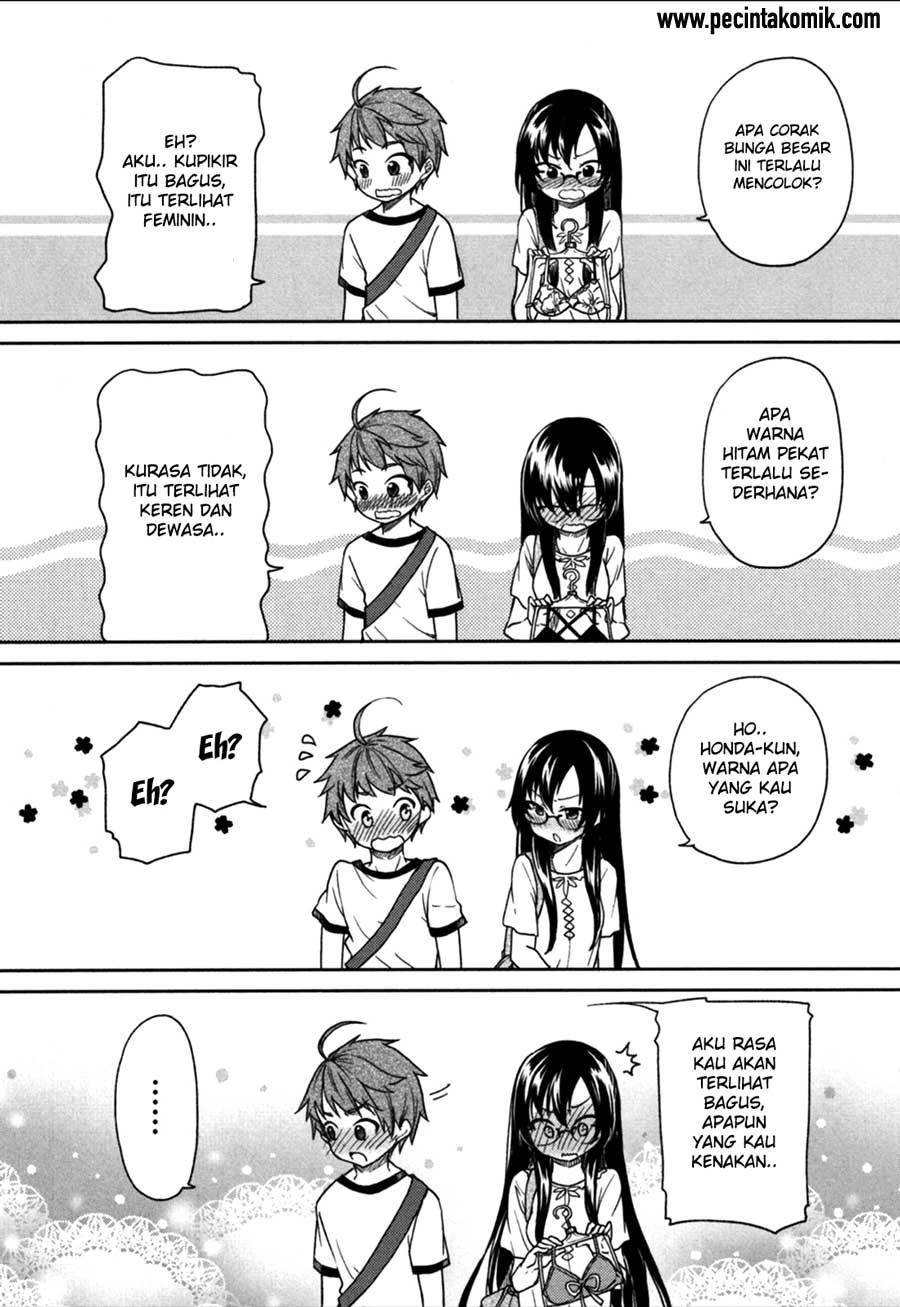 Halaman 15 — Hadi Girl Chapter 20