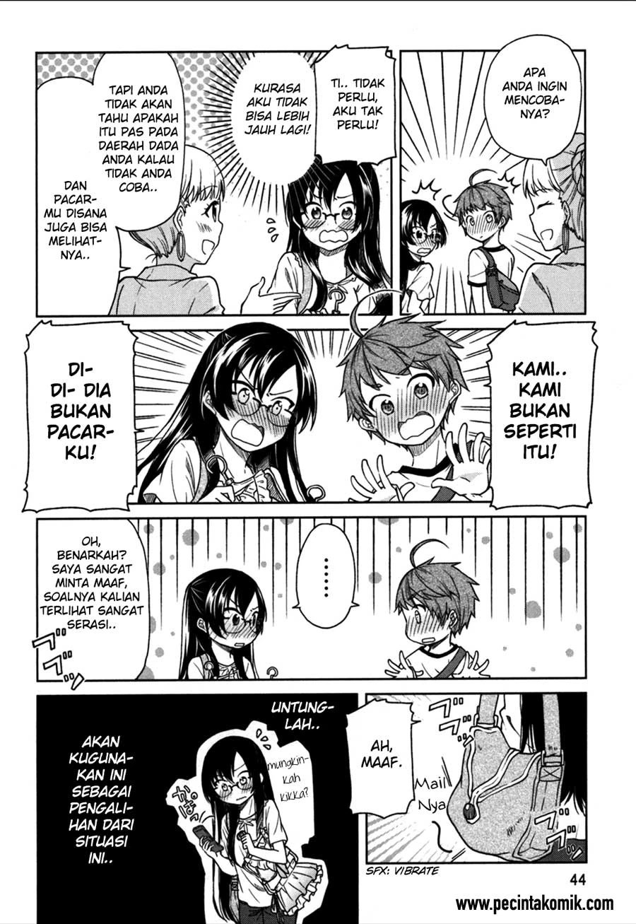 Halaman 17 — Hadi Girl Chapter 20