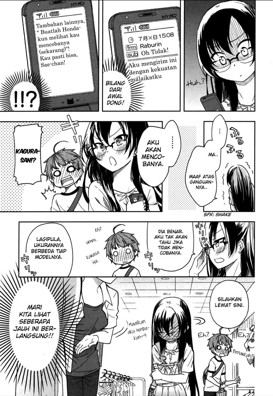 Halaman 18 — Hadi Girl Chapter 20