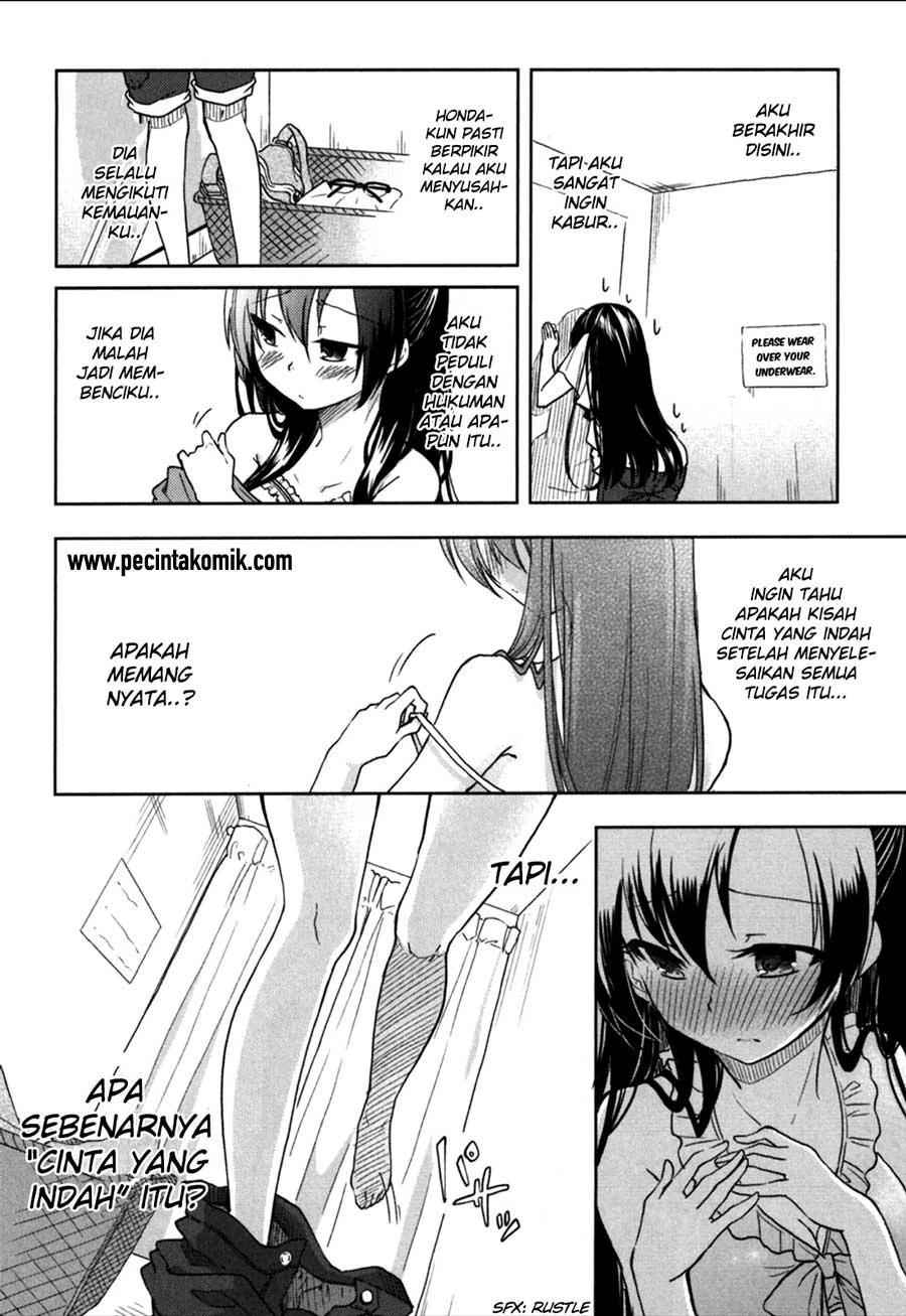 Halaman 19 — Hadi Girl Chapter 20
