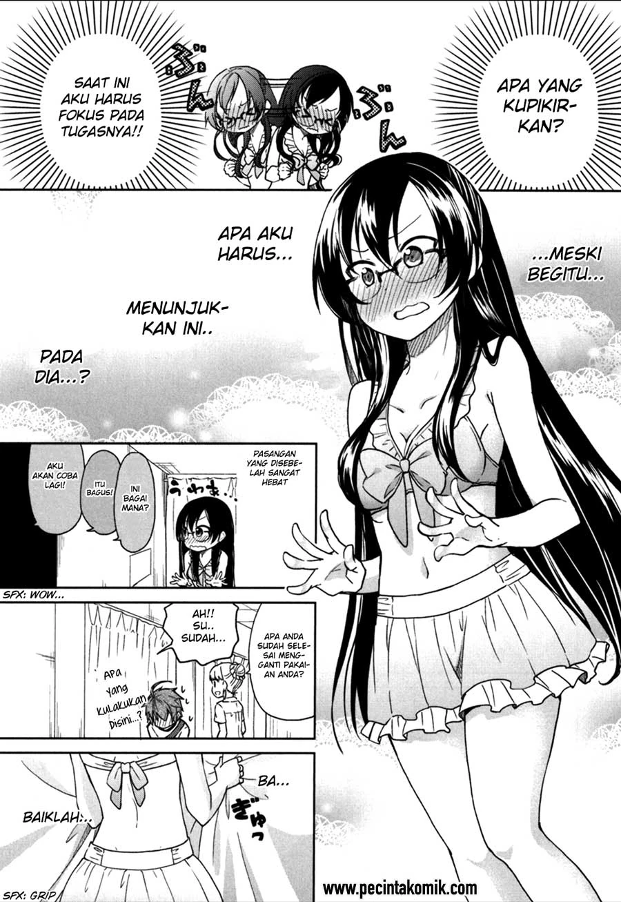 Halaman 20 — Hadi Girl Chapter 20