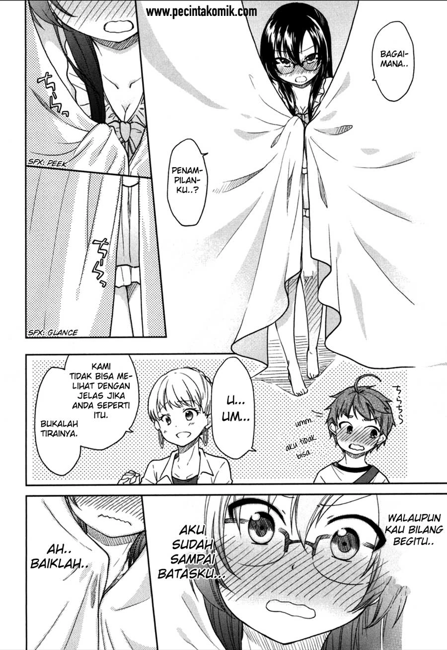 Halaman 21 — Hadi Girl Chapter 20