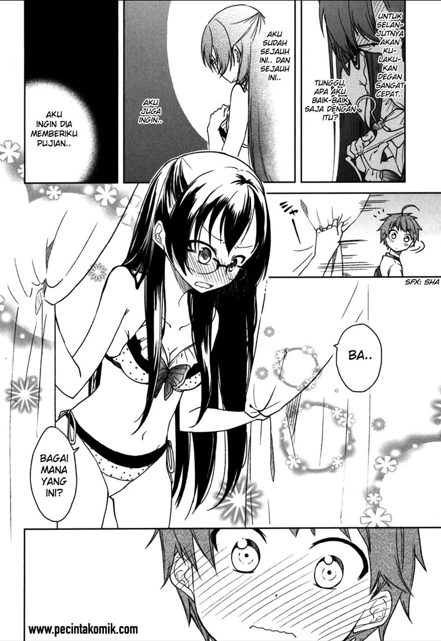 Halaman 23 — Hadi Girl Chapter 20