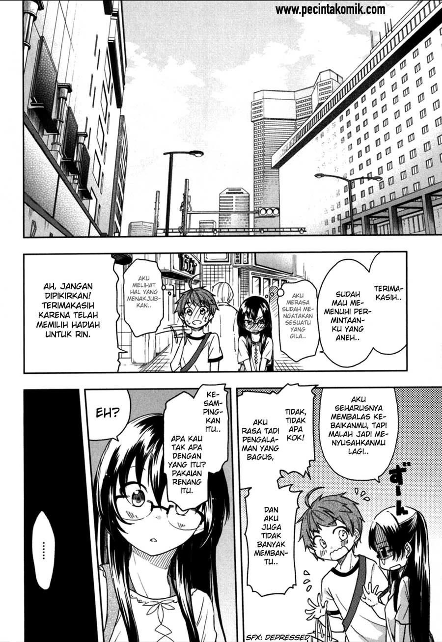 Halaman 27 — Hadi Girl Chapter 20