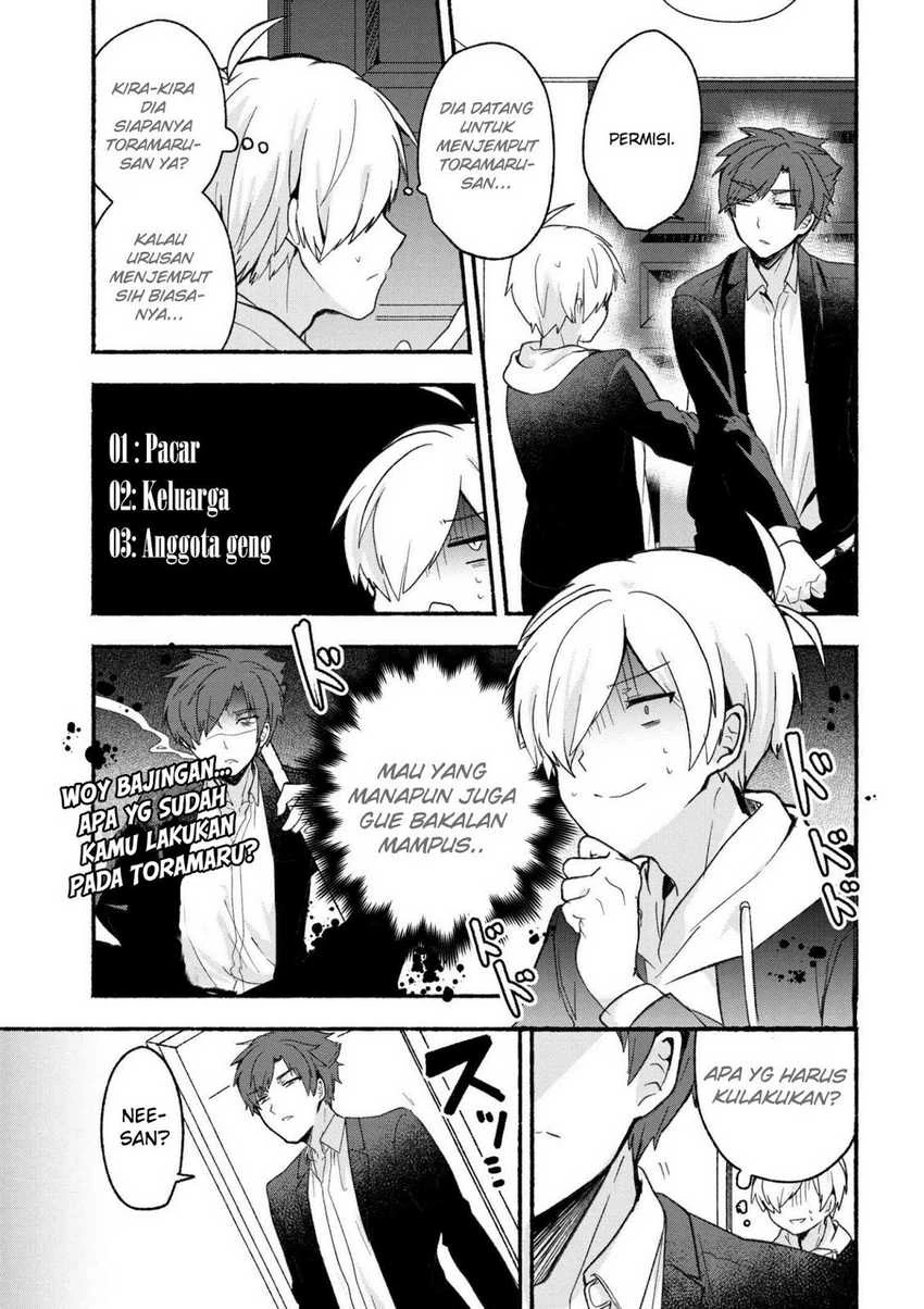 Halaman 3 — Pashiri na Boku to Koisuru Banchou-san Chapter 12