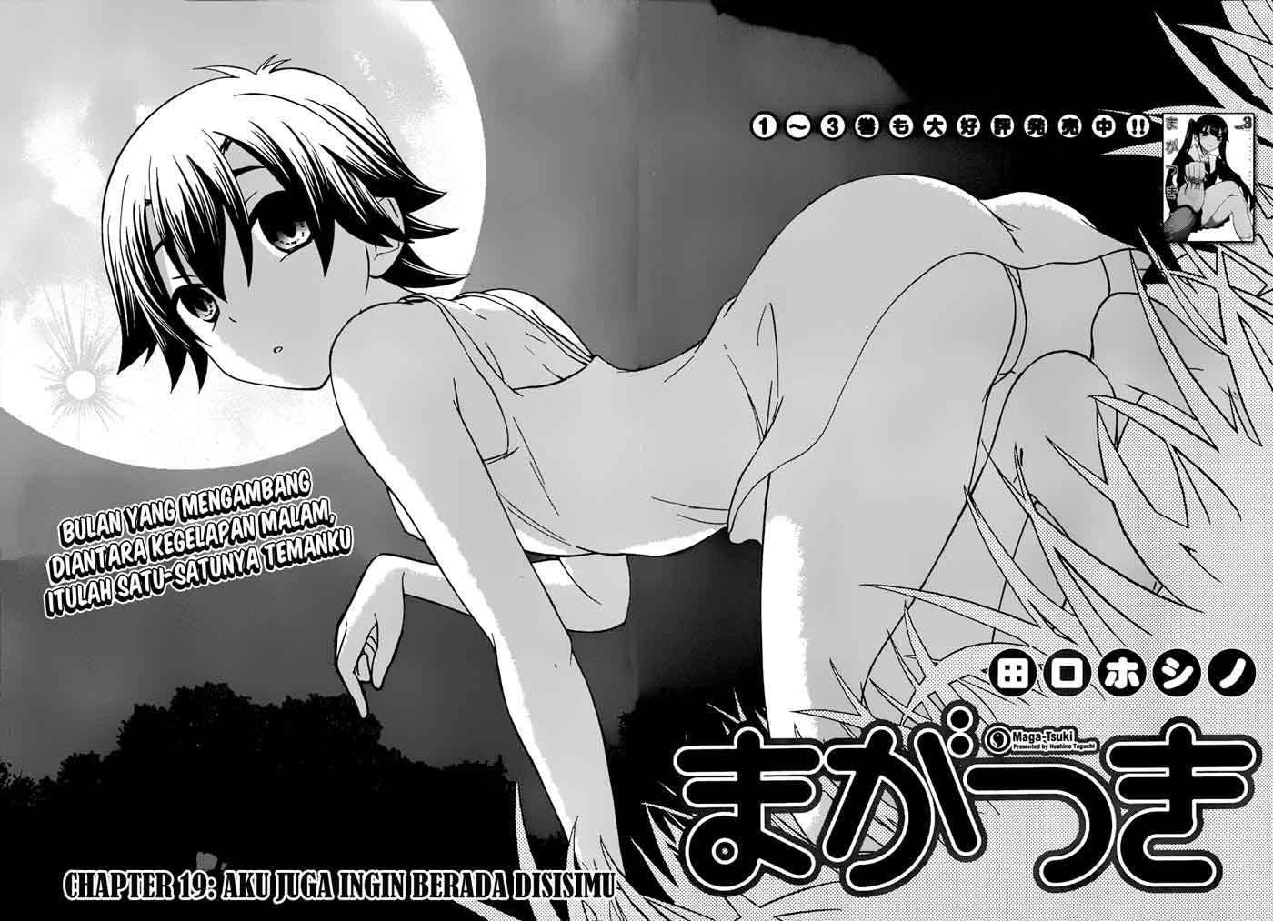 Halaman 3 — Maga-Tsuki Chapter 19