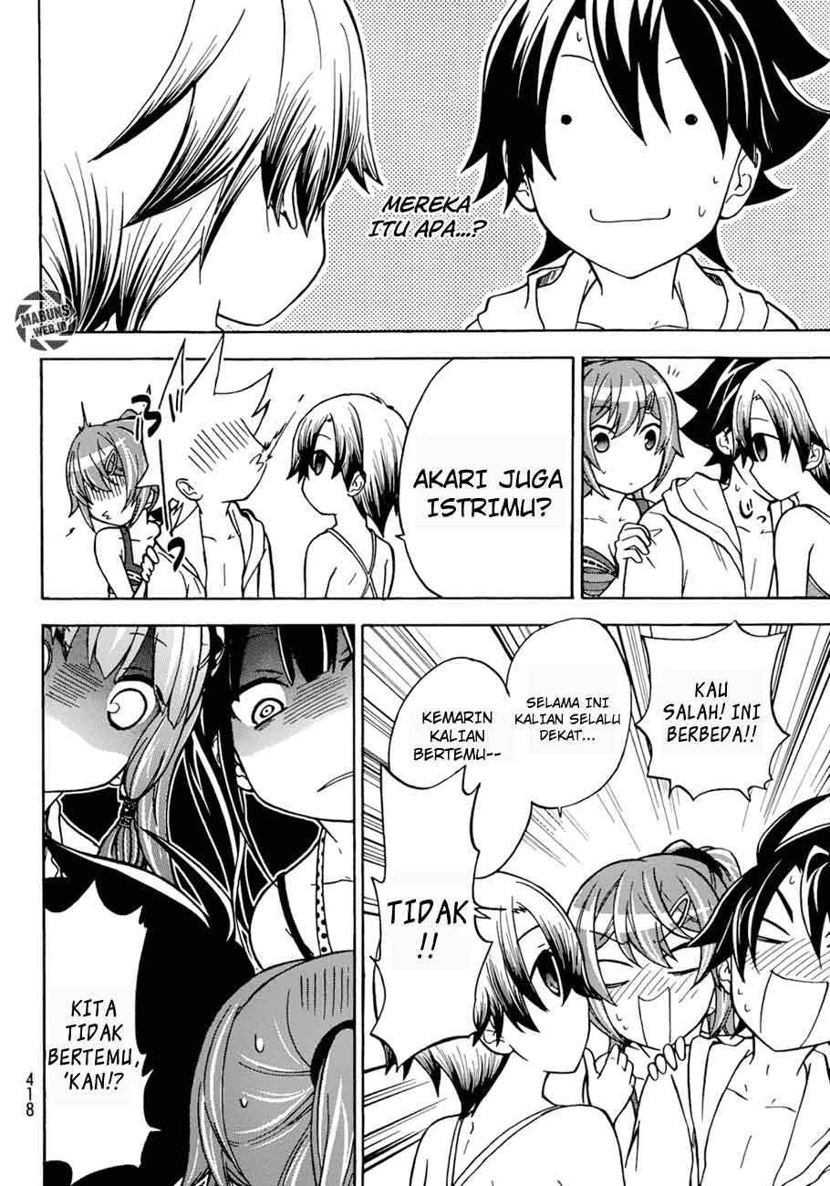 Halaman 11 — Maga-Tsuki Chapter 19