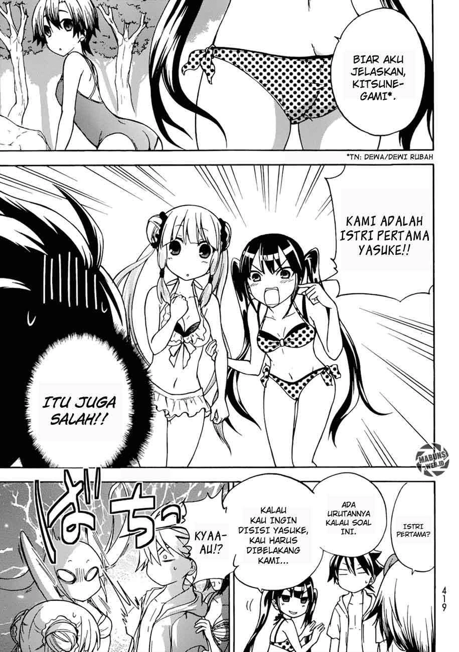 Halaman 12 — Maga-Tsuki Chapter 19