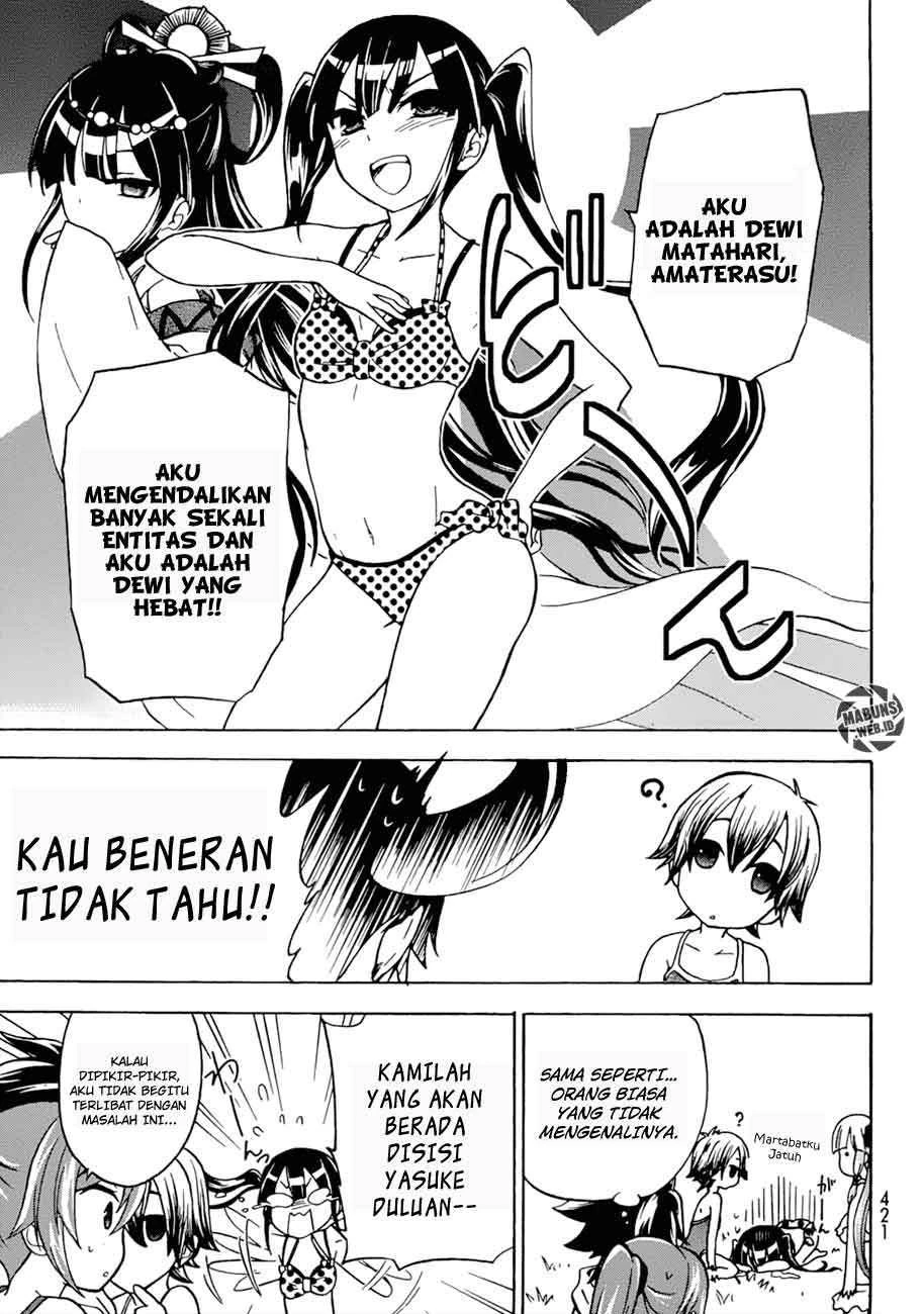 Halaman 14 — Maga-Tsuki Chapter 19