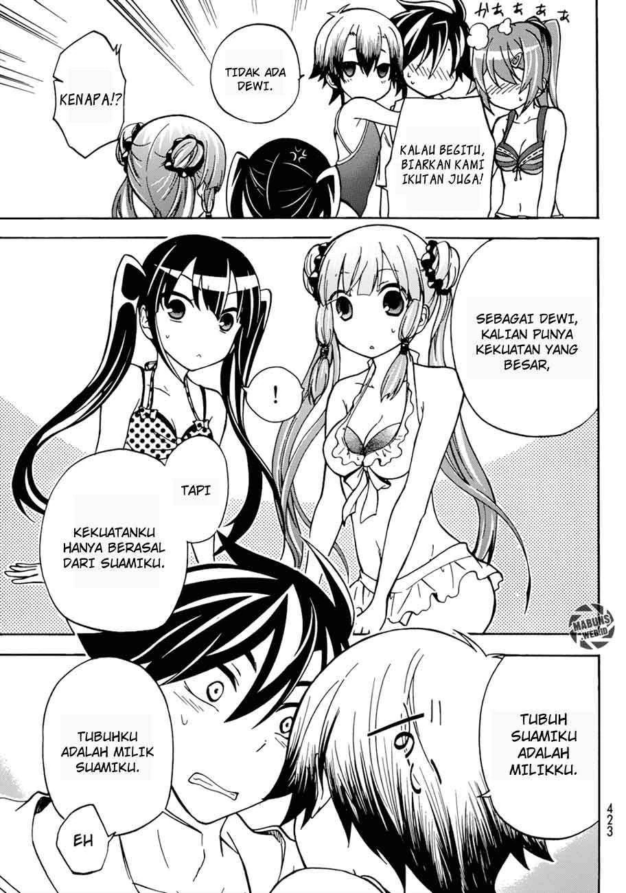 Halaman 16 — Maga-Tsuki Chapter 19