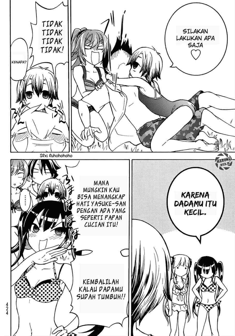 Halaman 17 — Maga-Tsuki Chapter 19