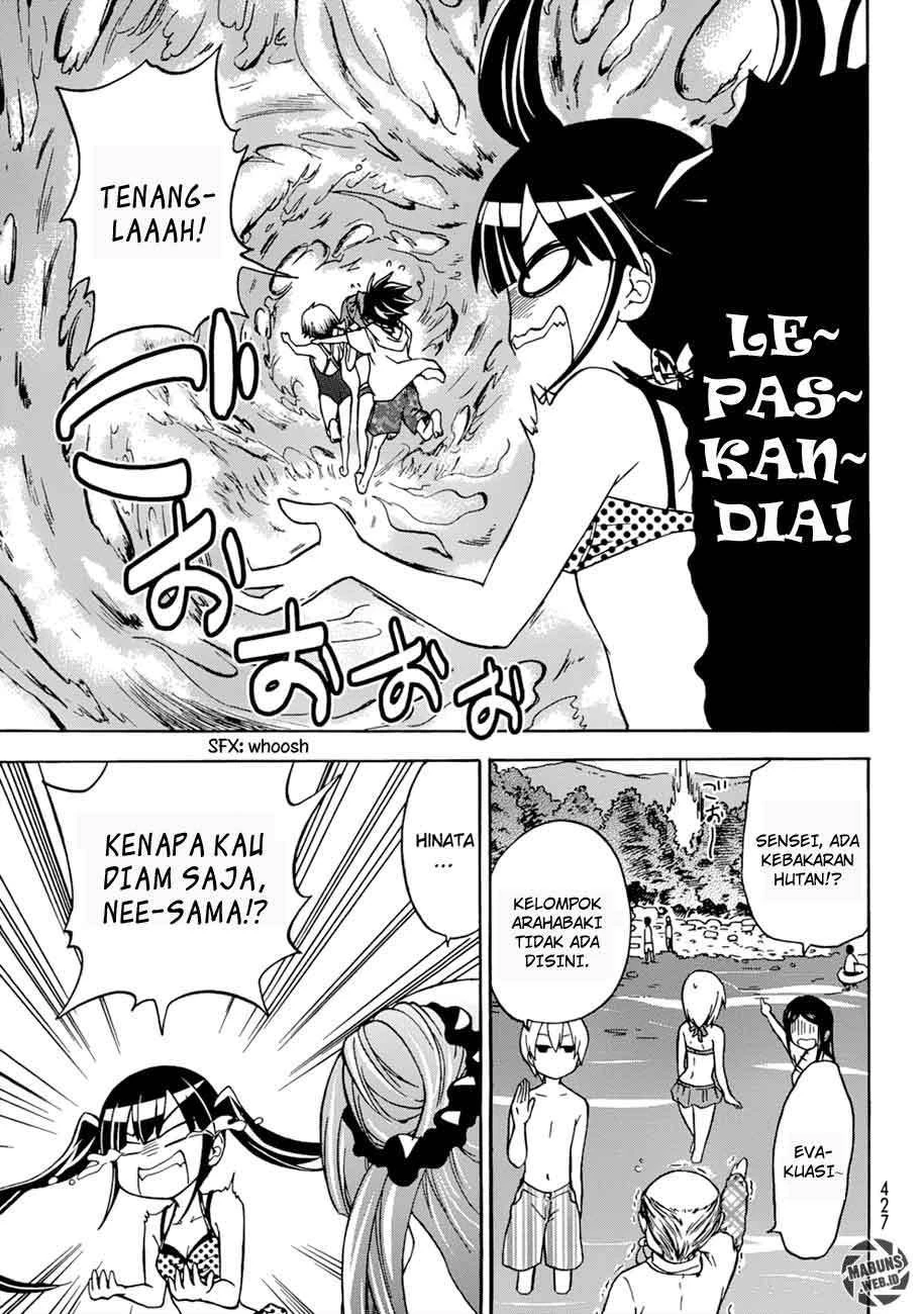 Halaman 20 — Maga-Tsuki Chapter 19