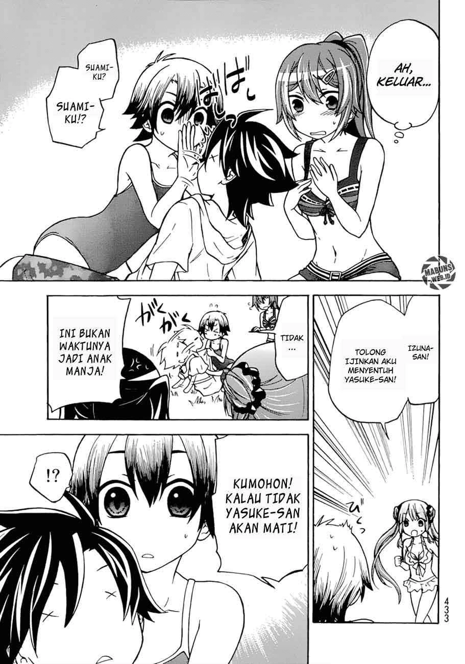Halaman 25 — Maga-Tsuki Chapter 19