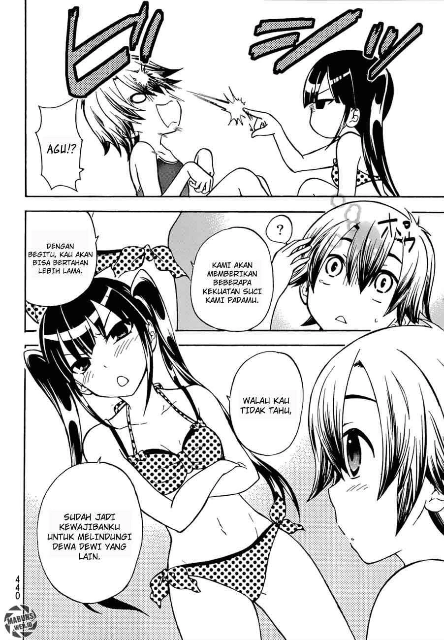Halaman 32 — Maga-Tsuki Chapter 19