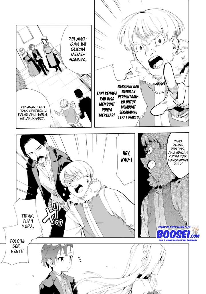 Halaman 7 — Akuyaku Reijou no Shitsuji-sama: Hametsu Flag wa Ore ga Tsubusasete Itadakimasu Chapter 4