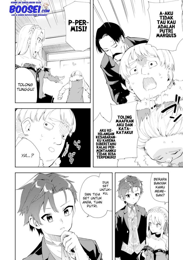 Halaman 9 — Akuyaku Reijou no Shitsuji-sama: Hametsu Flag wa Ore ga Tsubusasete Itadakimasu Chapter 4