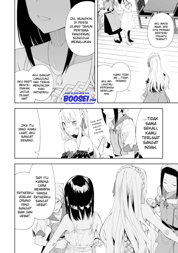 Halaman 13 — Akuyaku Reijou no Shitsuji-sama: Hametsu Flag wa Ore ga Tsubusasete Itadakimasu Chapter 4
