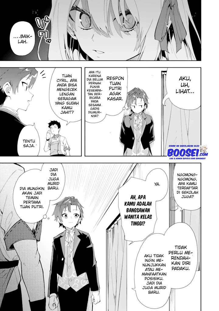 Halaman 14 — Akuyaku Reijou no Shitsuji-sama: Hametsu Flag wa Ore ga Tsubusasete Itadakimasu Chapter 4