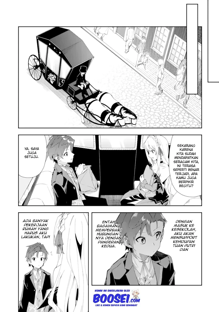 Halaman 15 — Akuyaku Reijou no Shitsuji-sama: Hametsu Flag wa Ore ga Tsubusasete Itadakimasu Chapter 4