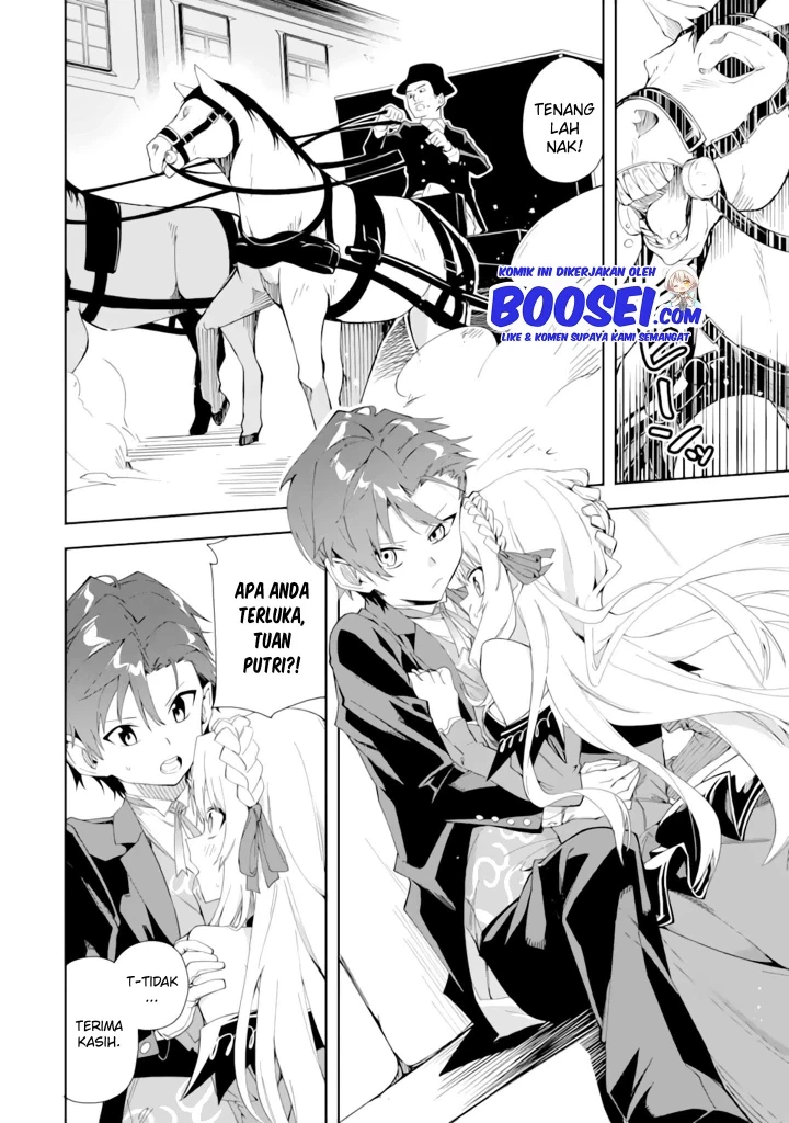 Halaman 17 — Akuyaku Reijou no Shitsuji-sama: Hametsu Flag wa Ore ga Tsubusasete Itadakimasu Chapter 4