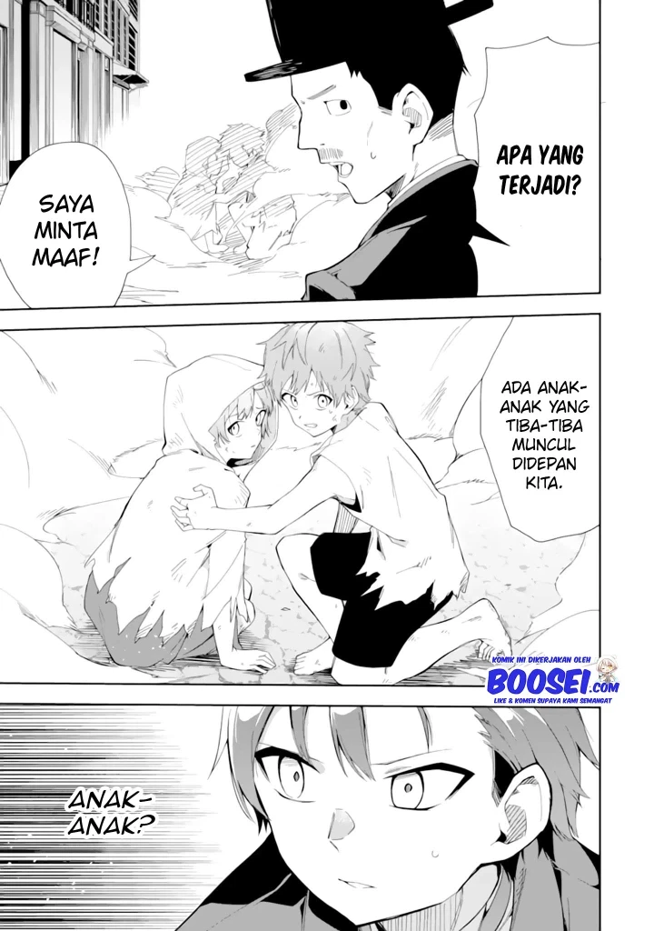 Halaman 18 — Akuyaku Reijou no Shitsuji-sama: Hametsu Flag wa Ore ga Tsubusasete Itadakimasu Chapter 4