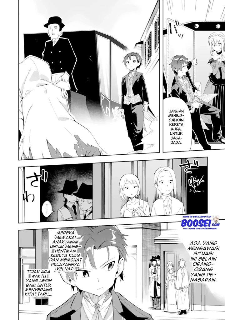 Halaman 19 — Akuyaku Reijou no Shitsuji-sama: Hametsu Flag wa Ore ga Tsubusasete Itadakimasu Chapter 4