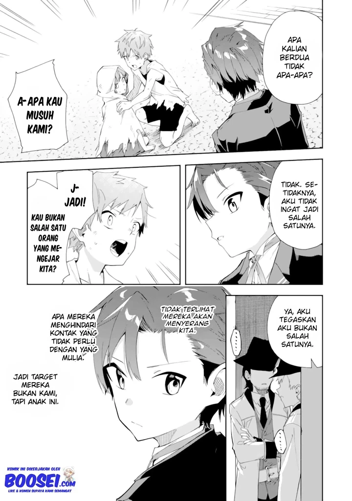 Halaman 20 — Akuyaku Reijou no Shitsuji-sama: Hametsu Flag wa Ore ga Tsubusasete Itadakimasu Chapter 4