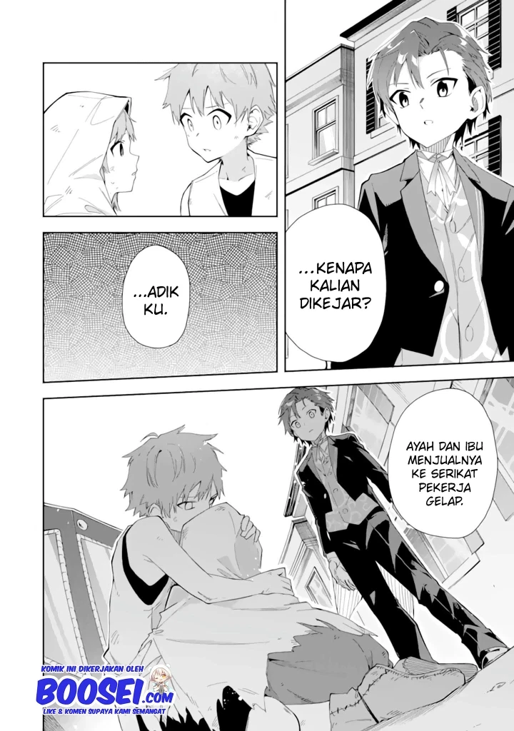 Halaman 21 — Akuyaku Reijou no Shitsuji-sama: Hametsu Flag wa Ore ga Tsubusasete Itadakimasu Chapter 4