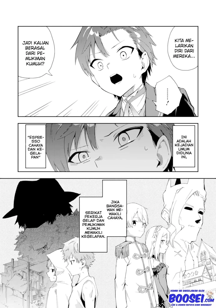 Halaman 22 — Akuyaku Reijou no Shitsuji-sama: Hametsu Flag wa Ore ga Tsubusasete Itadakimasu Chapter 4