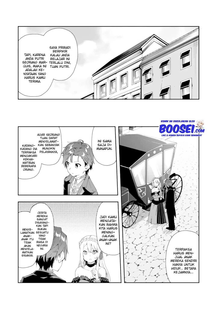 Halaman 25 — Akuyaku Reijou no Shitsuji-sama: Hametsu Flag wa Ore ga Tsubusasete Itadakimasu Chapter 4