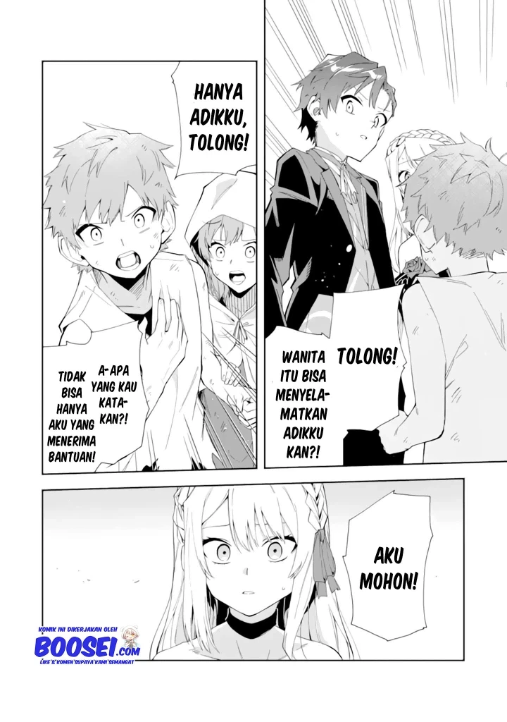 Halaman 27 — Akuyaku Reijou no Shitsuji-sama: Hametsu Flag wa Ore ga Tsubusasete Itadakimasu Chapter 4