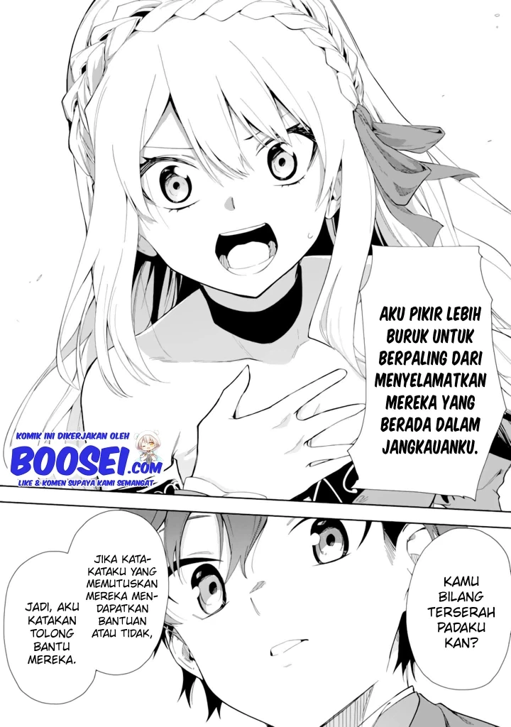 Halaman 29 — Akuyaku Reijou no Shitsuji-sama: Hametsu Flag wa Ore ga Tsubusasete Itadakimasu Chapter 4