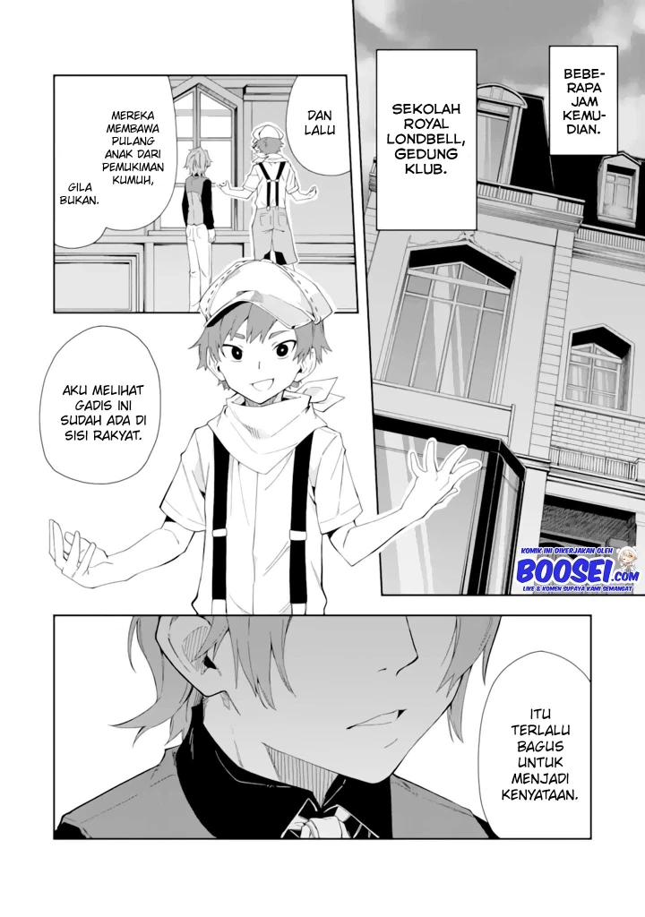 Halaman 33 — Akuyaku Reijou no Shitsuji-sama: Hametsu Flag wa Ore ga Tsubusasete Itadakimasu Chapter 4