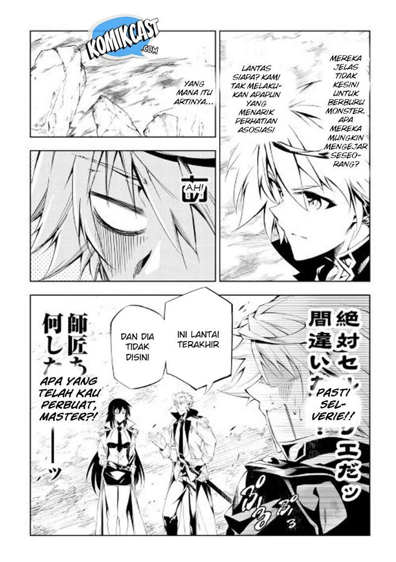 Halaman 3 — Kouritsuchuu Madoushi, Daini no Jinsei de Madou wo Kiwameru Chapter 24