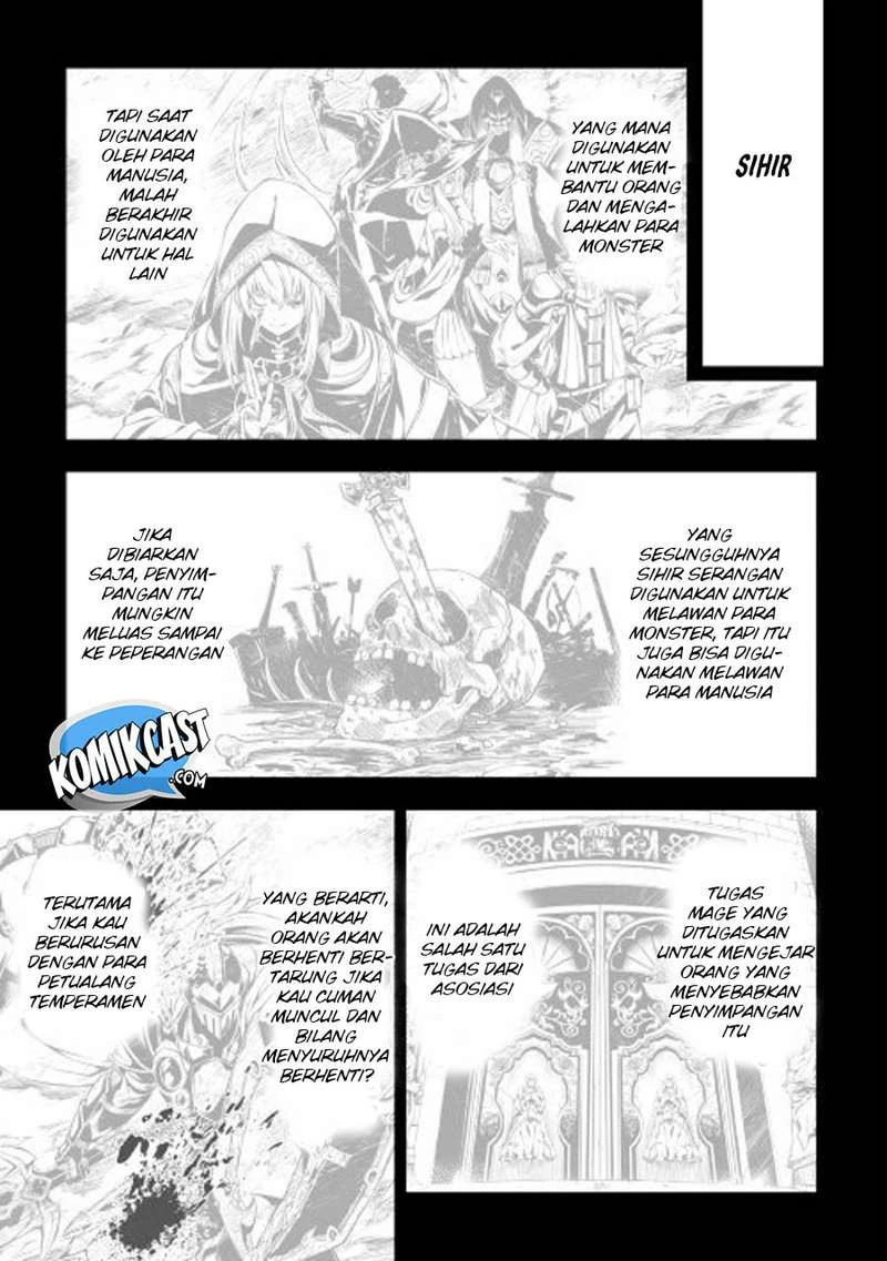 Halaman 4 — Kouritsuchuu Madoushi, Daini no Jinsei de Madou wo Kiwameru Chapter 24