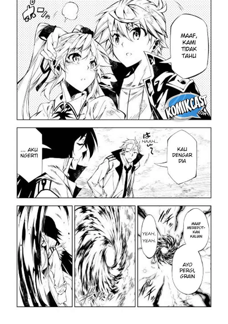 Halaman 7 — Kouritsuchuu Madoushi, Daini no Jinsei de Madou wo Kiwameru Chapter 24
