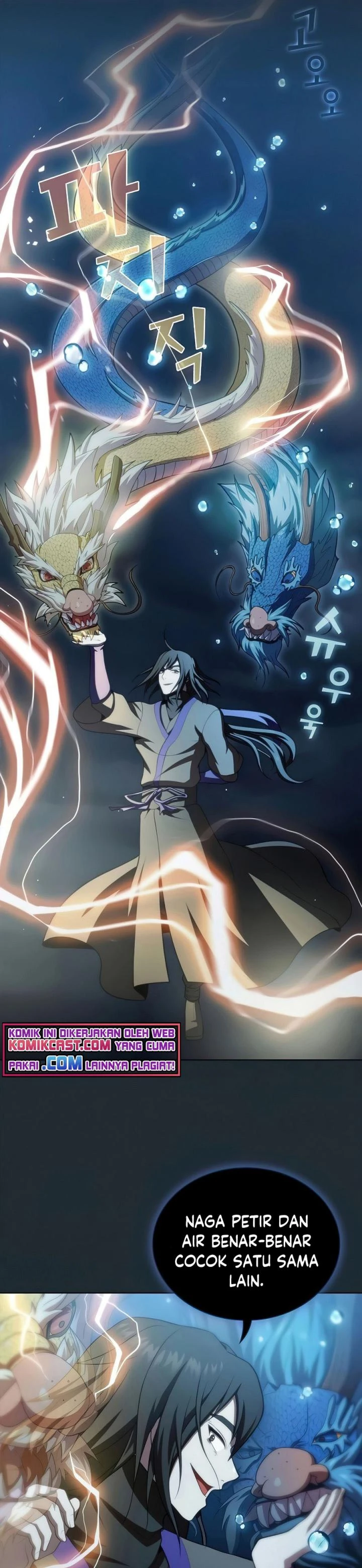 Halaman 20 — The Advanced Player of the Tutorial Tower Chapter 87