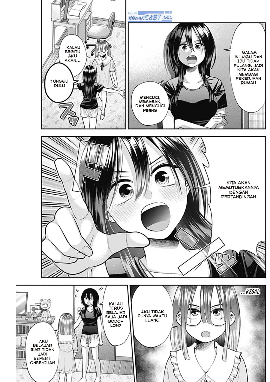 Halaman 4 — Youki ni Naritai Shigure-san Chapter 26