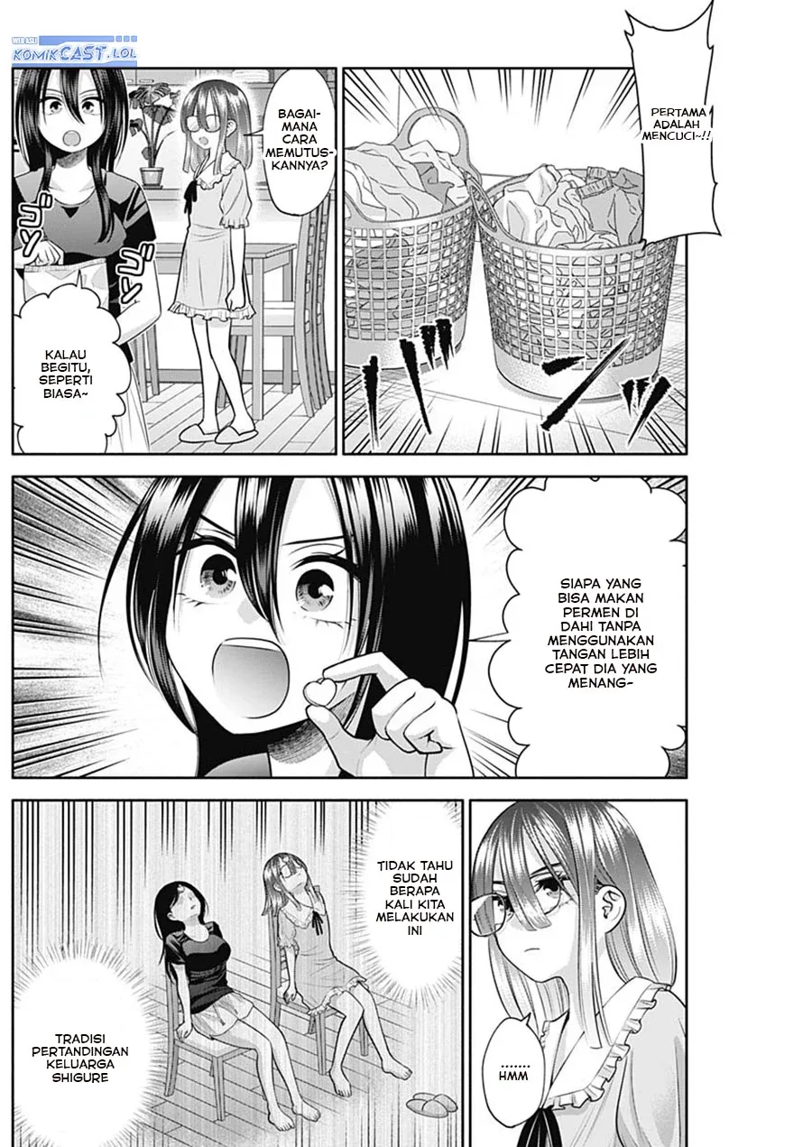 Halaman 5 — Youki ni Naritai Shigure-san Chapter 26
