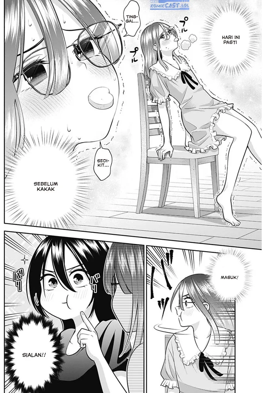 Halaman 7 — Youki ni Naritai Shigure-san Chapter 26