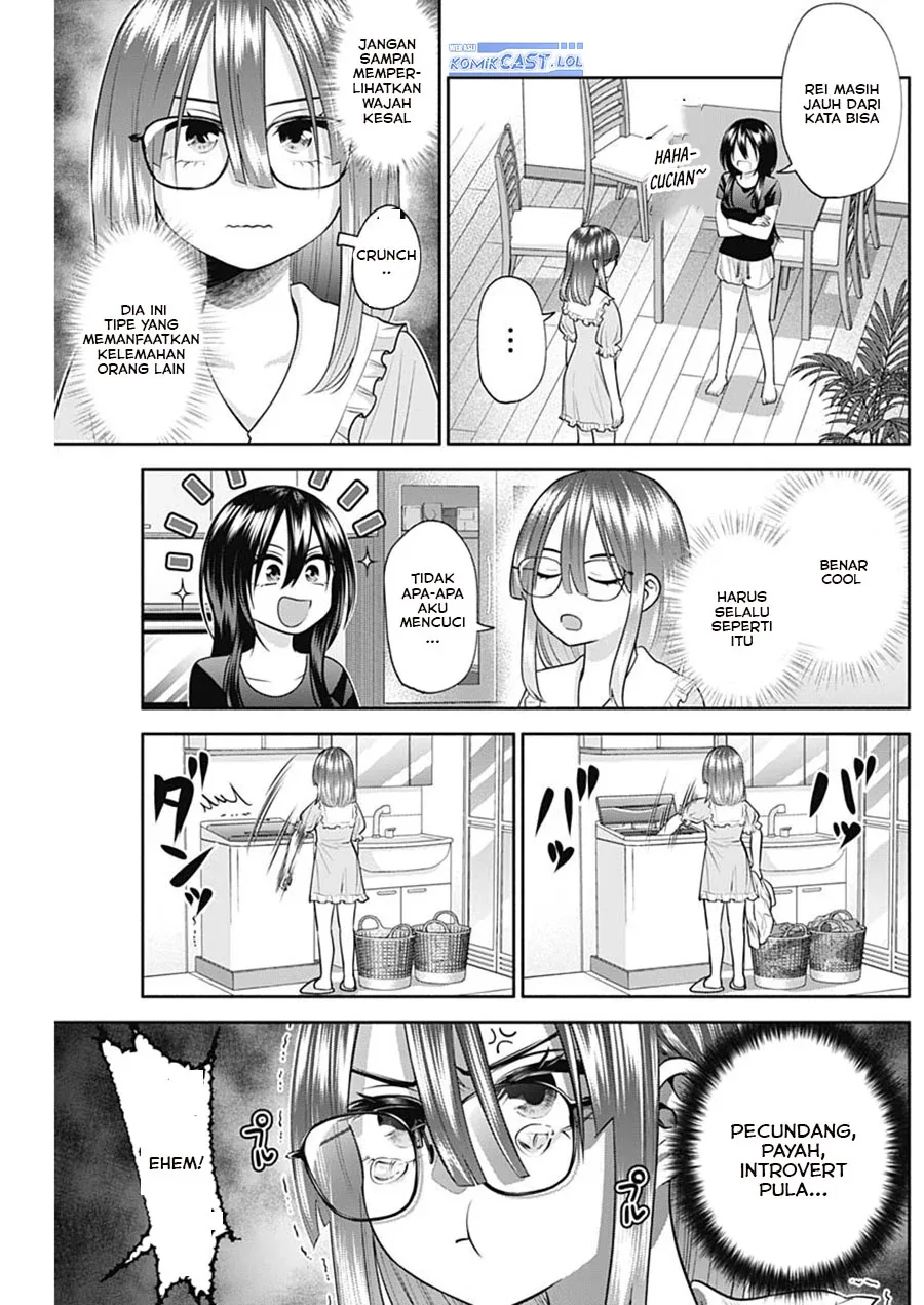 Halaman 8 — Youki ni Naritai Shigure-san Chapter 26
