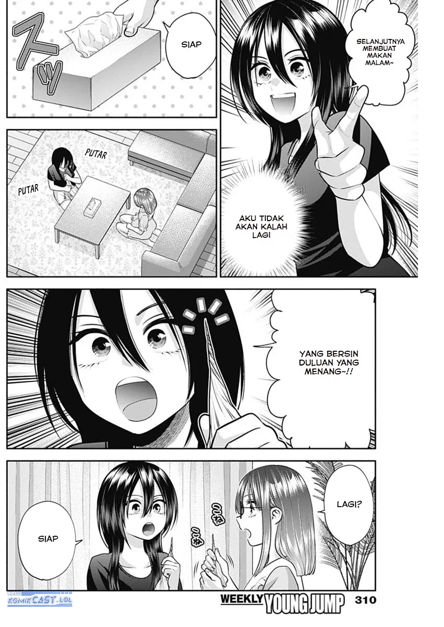 Halaman 9 — Youki ni Naritai Shigure-san Chapter 26