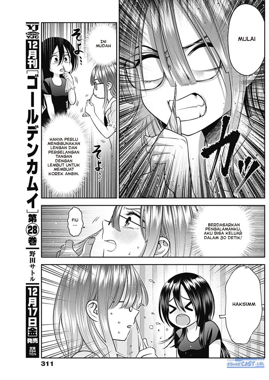 Halaman 10 — Youki ni Naritai Shigure-san Chapter 26