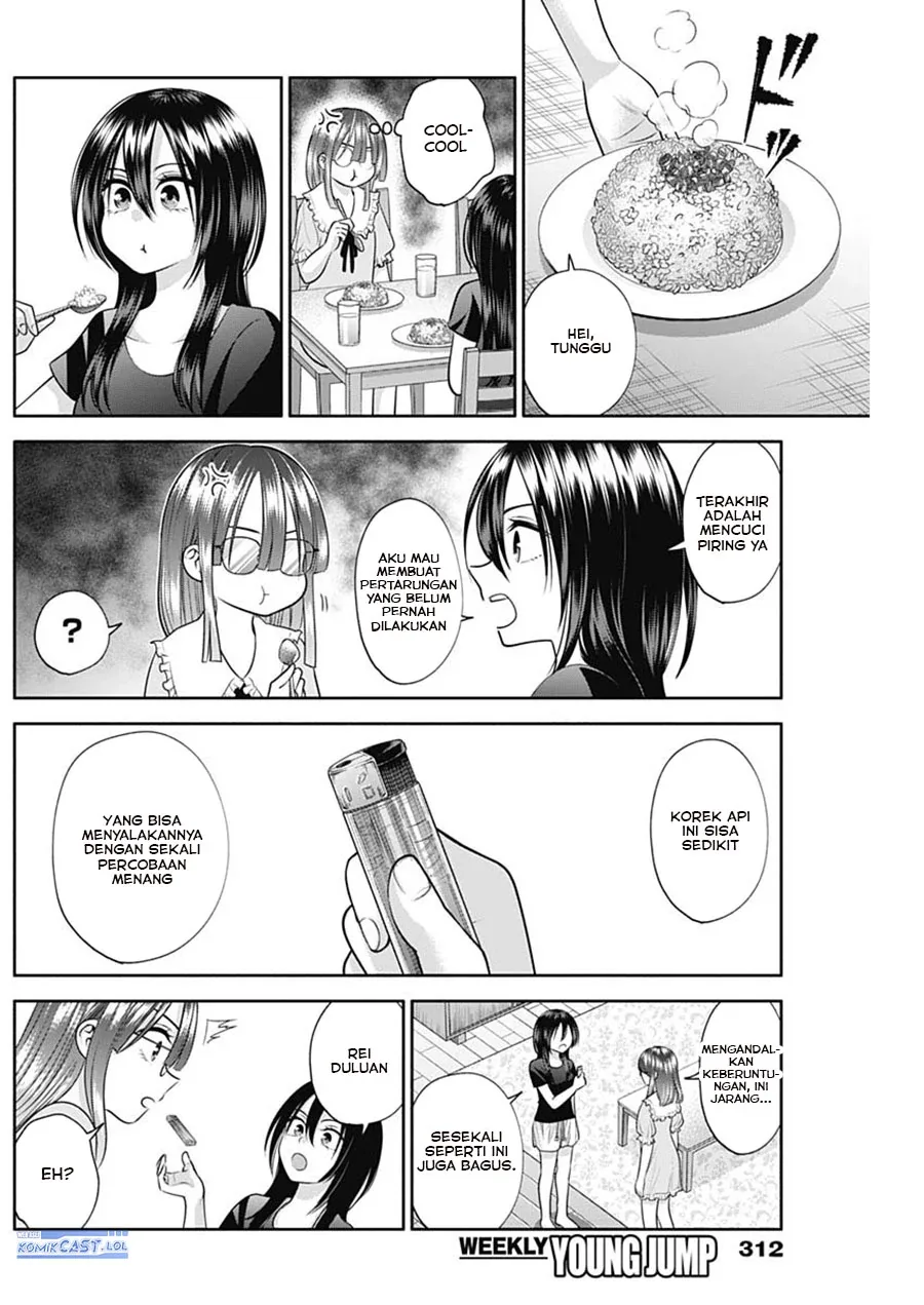 Halaman 11 — Youki ni Naritai Shigure-san Chapter 26