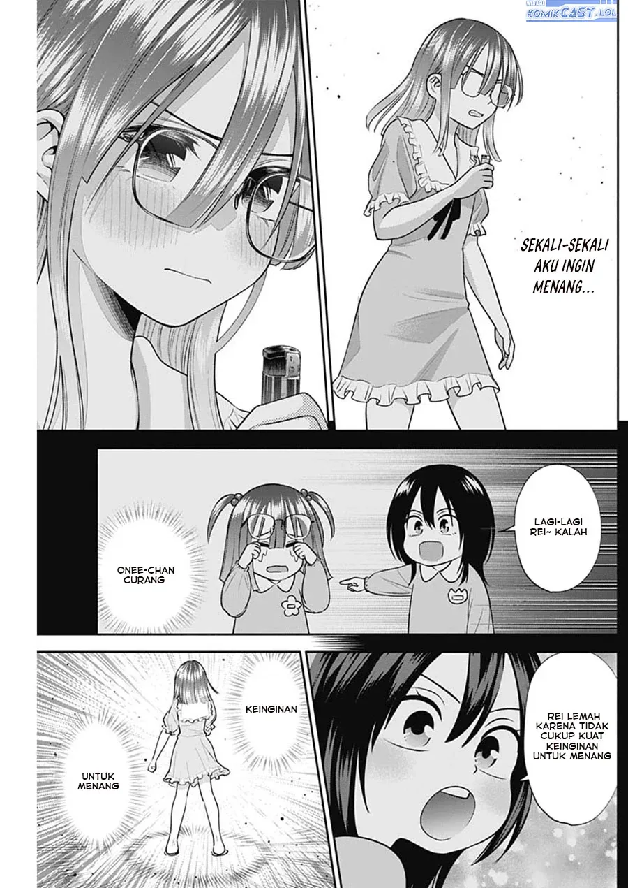 Halaman 12 — Youki ni Naritai Shigure-san Chapter 26