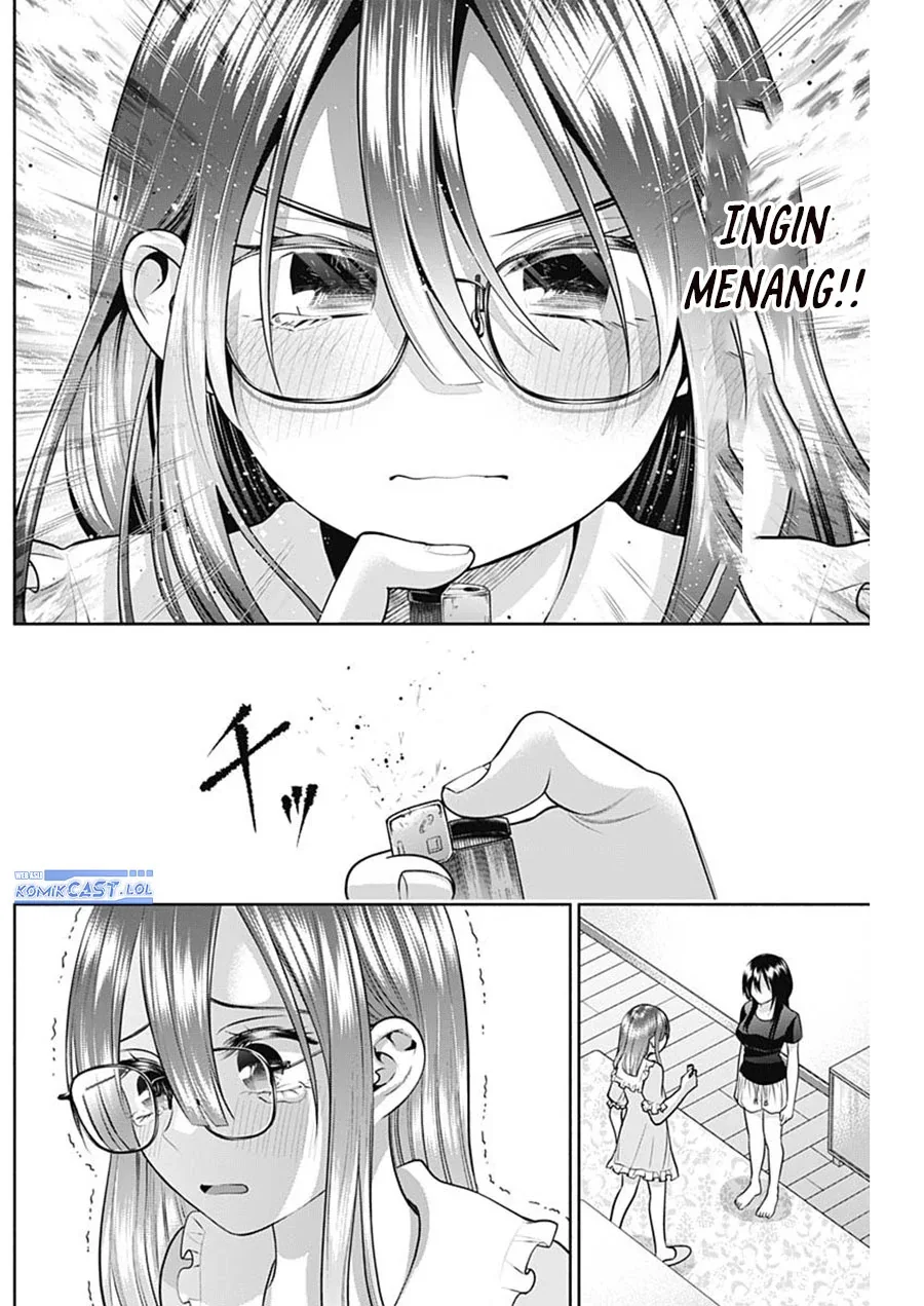 Halaman 13 — Youki ni Naritai Shigure-san Chapter 26